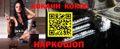 трава Рузаевка
