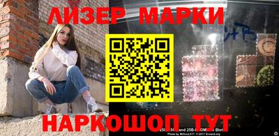 прущий лед Рыбинск
