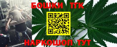 метамфетамин Рязань