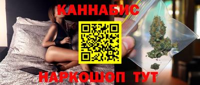 метамфетамин Рязань