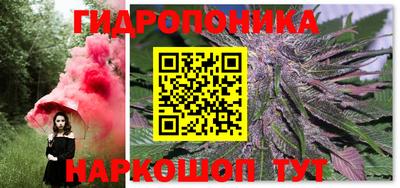 метамфетамин Рязань