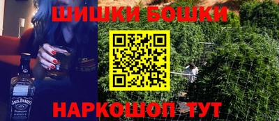 метамфетамин Рязань