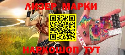 метамфетамин Рязань