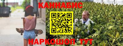 трава Рузаевка