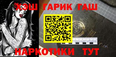 прущий лед Рыбинск