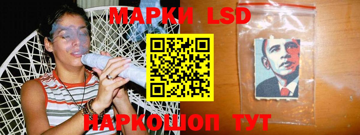 Дятьково  Лсд 25 экстази ecstasy  LSD-25 экстази  Вход с VPN 
